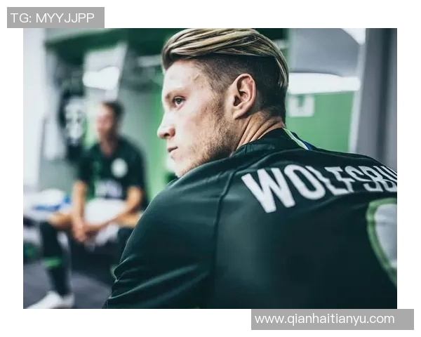 沃尔夫斯堡稳居榜首，德甲冠军在望