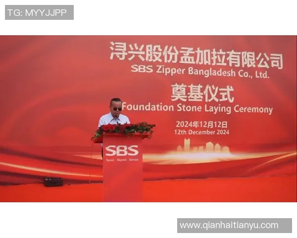 福建浔兴股份与知名企业合作,推出全新产品进军市场 福建浔兴股份与知名企业合作,推出全新产品进军市场